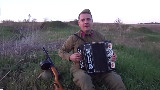 很带感的苏联歌曲《假如明天战争》(Если Завтра Война)
